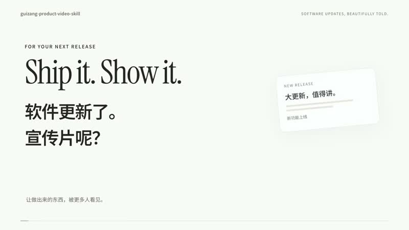 CodePilot: a desktop AI agent promo